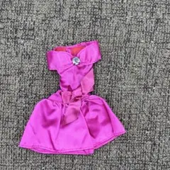 Item thumbnail for item ccfc16fe-07d9-49e6-bd87-e40ccc6f23fa