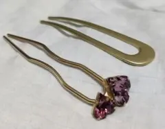 Item thumbnail for item 134b2e0a-ee5d-4b7d-b865-8092605ef764