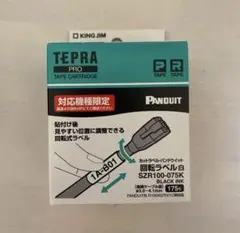 Item thumbnail for item 48359d42-fbf4-4f9a-869f-679f679979e7