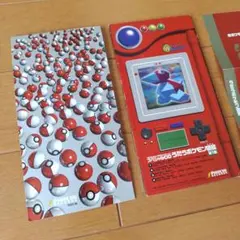 ポケモン　CD