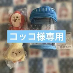 こびとづかん虫かごポーチとぬいぐるみ
