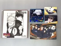 ジャンプフェア 呪術廻戦 アニメイト特典ミニ色紙＋オマケシール