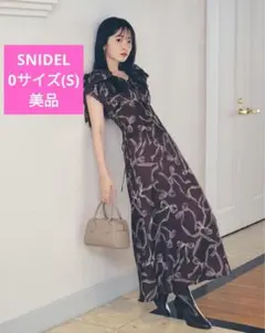 スナイデル リボンスリーブデザインワンピース ブラウン ロングワンピース S