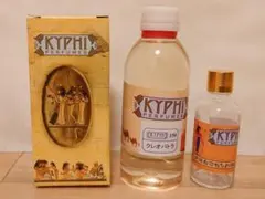 2025年最新】kyphi perfumesの人気アイテム - メルカリ