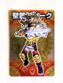 ウルス様 リクエスト 3点 まとめ商品 - メルカリ
