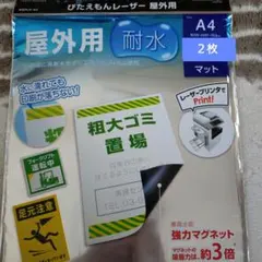 Item thumbnail for item 12b0086b-79f4-4ffa-a32b-78a16780861f