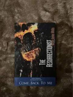 Gabriel様 リクエスト 2点 まとめ商品