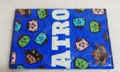 Item thumbnail for item 0733fc86-0288-414f-815b-db7ddc658aae