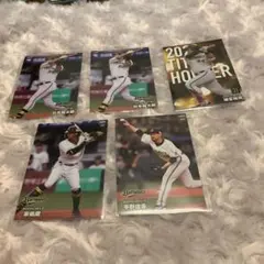 プロ野球チップス 2024 第一弾 オリックス 5枚