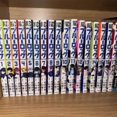2025年最新】ブルーロック 全巻の人気アイテム - メルカリ
