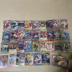 妖怪ウォッチ トレーディングカード 46枚セットプラスケース