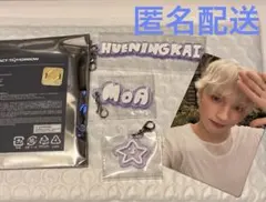 TXT アクリルチャーム　ヒュニンカイ