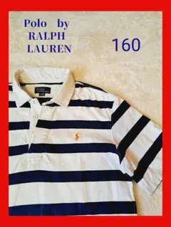 ラルフローレン 半袖 ポロシャツ ボーダー ラガーシャツ ホース 160