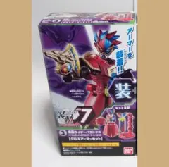 装動 仮面ライダーエグゼイド 7弾5種 エグゼイド パラドクス 最終値下げ 装動 仮面ライダーエグゼイド 7弾5種 エグゼイド パラドクス 最終