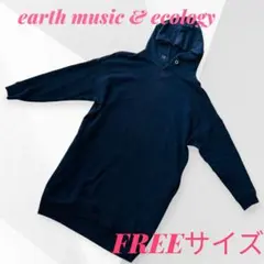earth music & ecology ネイビー パーカー　フリーサイズ春秋