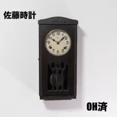 精工舎 振り子時計 昭和レトロ オーバーホール済 動作品 - メルカリ