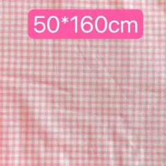 ぺぺ様 リクエスト 3点 まとめ商品