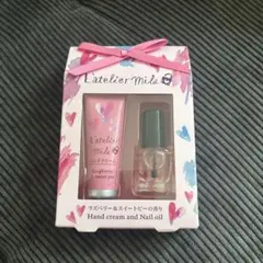 L'atelier Mila ハンドクリーム＆ネイルオイルセットのサムネイル