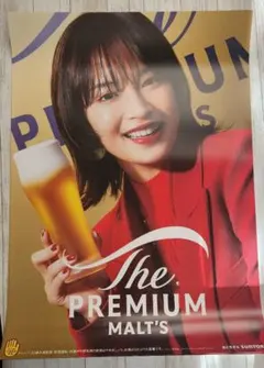 2026年最新】広瀬すず プレミアムモルツ ポスターの人気アイテム