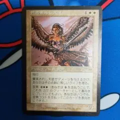 2026年最新】賛美されし天使の人気アイテム - メルカリ