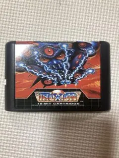 Item thumbnail for item 2bb23fdd-05b6-4f4c-a119-7318fd214e15