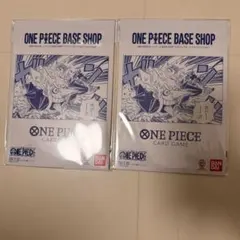 ONE PIECE BASE SHOP リミテッドカードコレクション 2セット - メルカリ