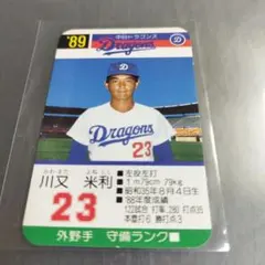 1989 タカラプロ野球カード 鈴木孝政 中日ドラゴンズ 29 - メルカリ