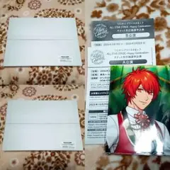 うたプリ ASSDMS アニメイト限定セット スタリ カルナイ 特典