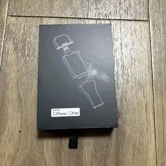 JDTDC USBメモリ 256GB JD005