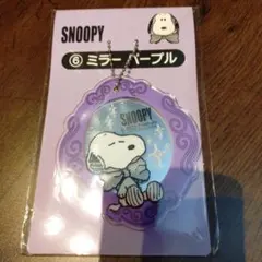 Item thumbnail for item 1651ad36-3701-4c61-87fc-ee1ca9d2a9e8