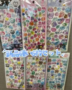 3Dシールボンボンドロップキャラクターグッズ平成女硬いぷくぷくシール6枚セット