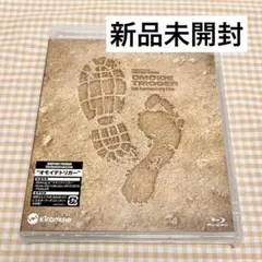 新品未開封 吉野裕行 5th LIVE BD オモイデトリガー Blu-ray