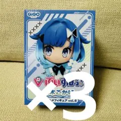 ぶいすぽっ！デフォルメフィギュアvol.6 紡木 こかげ GIGO限定 3点