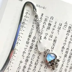 Item thumbnail for item 3ddb80be-5d59-44de-9c17-0a2e5128c8be