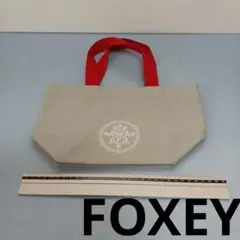 FOXEY フォクシー ミニトートバッグ