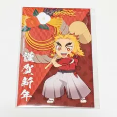 Item thumbnail for item 5fe37f33-a051-40cc-b8be-54a36684a4e3