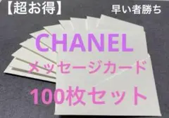 Item thumbnail for item e63193aa-d108-49ca-805f-131cdf30ffdc