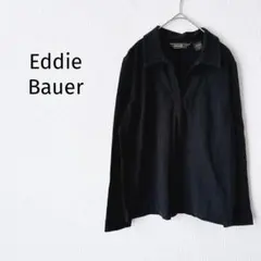 【エディーバウアー】カットソー M 黒 ブラック 長袖 伸縮性 オープンカラー