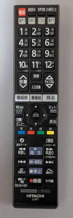 Item thumbnail for item a3f34b6f-7575-405f-86b5-c6e2538c5b35