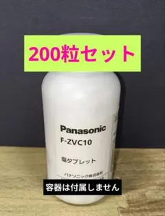 新品】Panasonic 塩タブレット 200粒 ジアイーノ用 - メルカリ