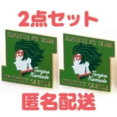 2026年最新】キャラクターモチーフピンズ 鬼滅の刃の人気アイテム