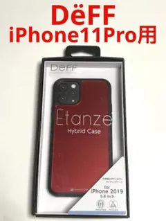 11441 iPhone11 Pro用 ケース メタリック レッドのサムネイル