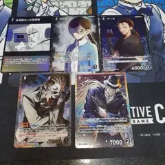 2026年最新】名探偵コナン カード ジン srpの人気アイテム - メルカリ