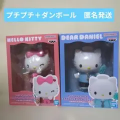 サンリオキャラクターズ　コスプレフィギュアコレクション　キティ　ダニエルのサムネイル