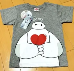 Item thumbnail for item 712cfc17-7594-4c35-8cbb-ec5f90ffd95a