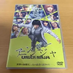DVD-BOX 学園戦記ムリョウ 全26話 北米版 - メルカリ