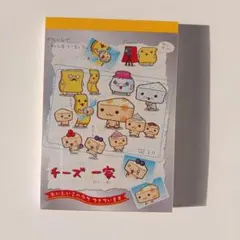 2026年最新】チーズ一家の人気アイテム - メルカリ
