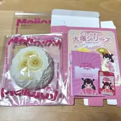 【訳あり】mellojoy 大福シリーズ バナナ メロジョイ スクイーズ