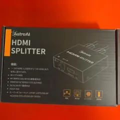 AstroAI HDMI分配器 1入力2出力 4K対応