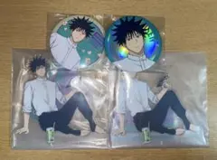 呪術廻戦 セガラッキーくじ アクリルスタンド 缶バッジ 伏黒恵